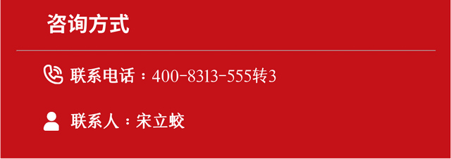 世无双艺术中心2026年卡 | 从盛唐历史背影走向生活日常