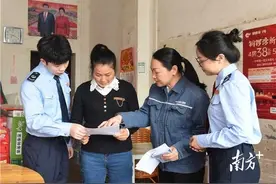 南方电网广东梅州供电局：延伸服务触角，畅通发票代开惠民渠道图片