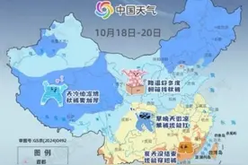 穿秋裤！穿秋裤！穿秋裤！图片