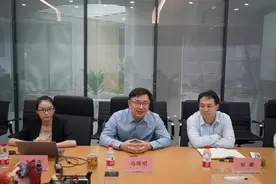 这两个关键词是南京银行科技金融硕果的内芯图片