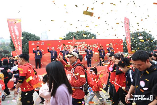 ​踏千年古道 承英雄遗志 2025华容徒步活动启幕