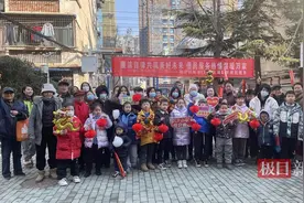 武汉114社区：辞旧迎新过“廉”节图片