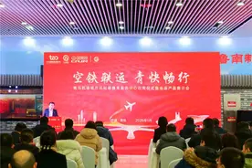 青岛机场青岛北站城市航站楼换乘服务中心正式启用图片
