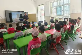 胜利油田收到布楞沟小学的一封信 特别感谢一个人……图片