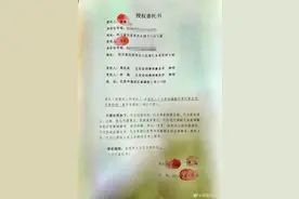 受伤女童父母诉求：追究狗主人刑事责任！关于养犬，云南多地有这些规定→图片
