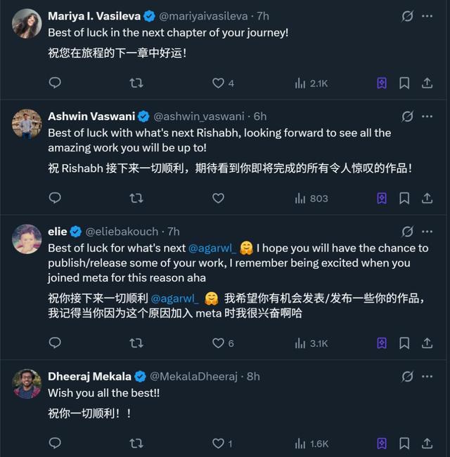 Meta万引强化学习大佬跑路，用小扎原话作为离别寄语，扎心了