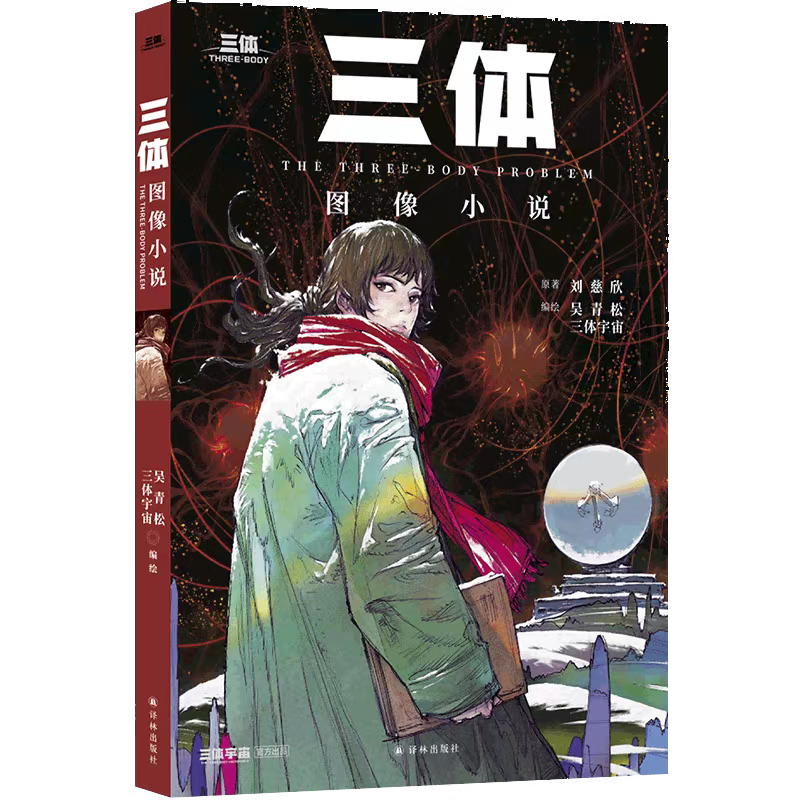 2025年，这些新书值得我们期待（下）