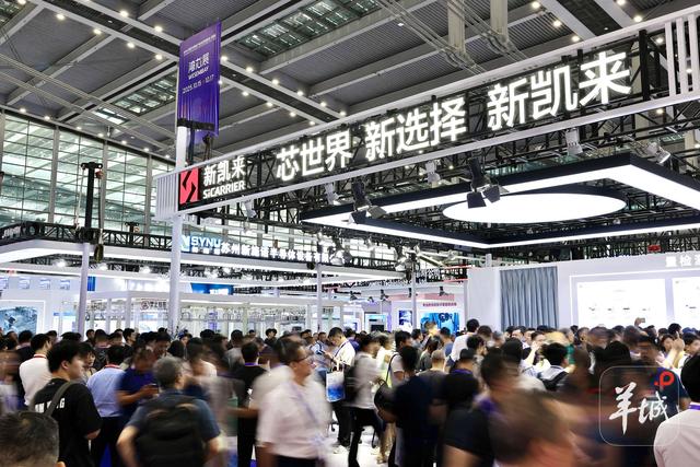 2025湾芯展开幕，国产半导体新品惊艳亮相