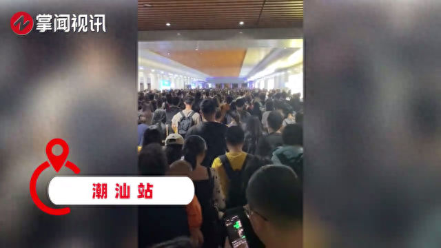 多条地铁延时运营、封站！北京紧急公告！各地人头攒动，有人高速9小时没开出广东