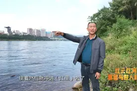 脚一滑，有人跌进湍急的澜沧江！他毫不犹豫纵身一跃图片
