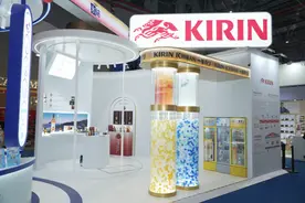 连续七年亮相进博会 麒麟啤酒多款新品展现品牌实力图片