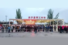 宁夏：让更多灵活就业人员“家门口”找活儿图片