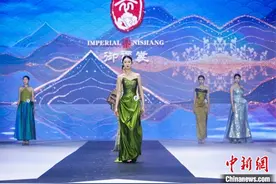 2024“一带一路”国际超模大赛中国总决赛落幕图片