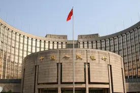 央行连发三文调整买房首付、贷款利率等政策，专家称非常罕见图片