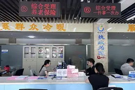 青岛市即墨区段泊岚镇：做实政务服务便民热线工作 助力优化营商环境图片