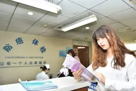 别再提心吊胆！体检报告的这些“异常”，可能是虚惊一场！图片