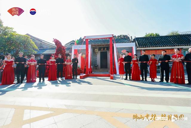 从“一场婚礼”到“一张蓝图”，禅城甜蜜经济的幸福跃迁之旅
