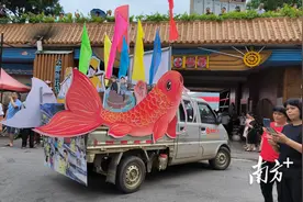 云安举办六都鱼花节，现场更有“村晚”看图片
