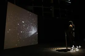 一眼能看到138亿年的宇宙？广东科学中心上新大型国际科学艺术展图片
