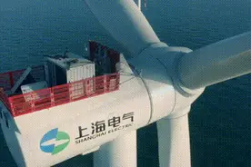 上海电气与挪威船级社谋求更大领域合作图片