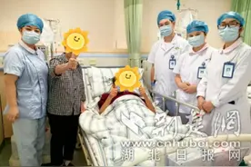实力“圈粉” 海外华人不远千里回汉看病图片