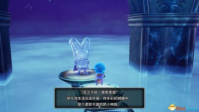 《勇者斗恶龙10：离线版》图文全攻略 全任务流程全收集地图指引