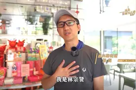 “外国向导”带路，探秘和平公园里的好去处→图片