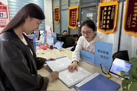 线上+线下！平顶山高新区惠企政策“一窗直达”激活发展新动能图片