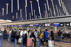 创新高！国庆长假东航日均投放航班3057班图片