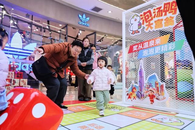 从金陵出发，一只鸭的温暖远行