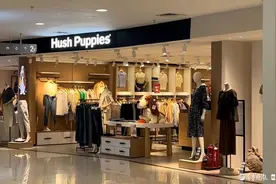 暇步士低至一折，消费环境变化加速欧美品牌撤柜图片