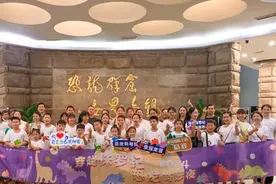 “穿越侏罗纪·恐龙奇妙夜”活动在四川自贡圆满结束图片