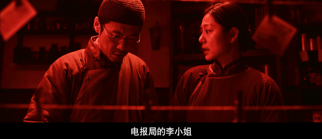 《南京照相馆》用罪证视角重述历史