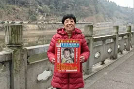 郴州寻子母亲帮另一家长找到被拐33年儿子，自己孩子仍无音讯：我从青丝等到白发图片