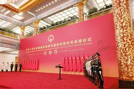 这些获奖者为何让人泪目？因为朴实话语中蕴含着震撼人心的力量图片
