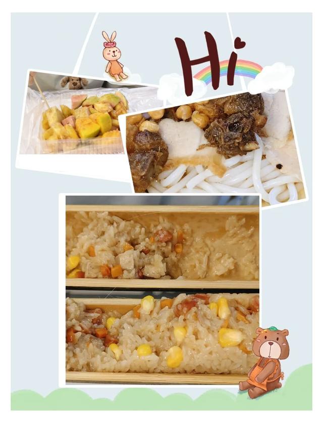 再见桂林（二）