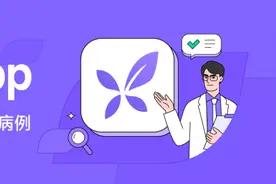 布洛芬药片 VS 缓释胶囊，哪个退烧效果更好？图片