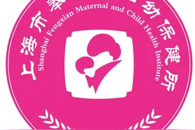 “出生一件事”网上办理指南，请查收！图片