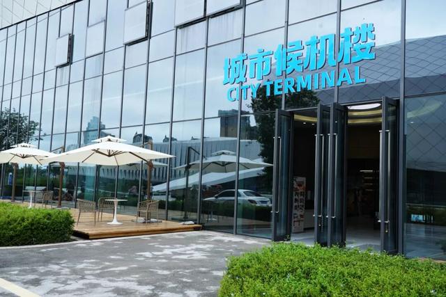 “近悦远来、乐享简州” 成都简阳只等你来！