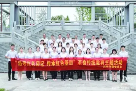 工商银行荆州分行——深耕荆楚担使命 勇立潮头谱新篇图片