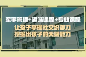 正在招募！快来一起畅游暑假吧~图片