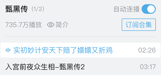 神秘模型“小香蕉”火爆全网，这些P图新玩法刷屏了