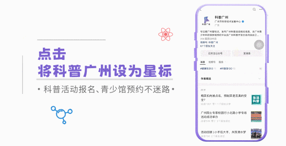 迷恋抽卡盲盒！您家孩子入“坑”了吗