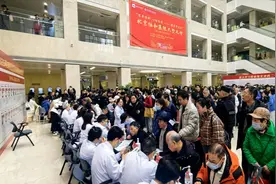 北京协和医院大型义诊活动走进贵州省人民医院图片