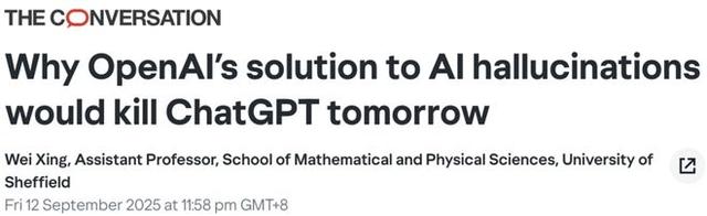 改掉幻觉=杀死AI？Science曝光大模型「先天死穴」