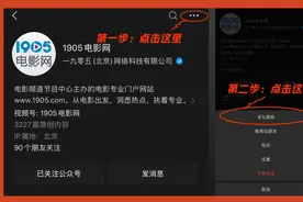 张艺谋刘德华张颂文入局9月影市！《莫斯科行动》《前任4》等超30部新片来袭图片