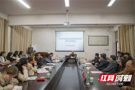湖南科技学院：戴建业教授应邀来校指导中文学科建设图片