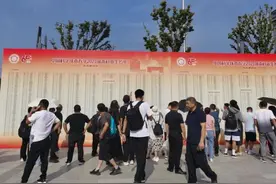 最新！中国科大拍下图片