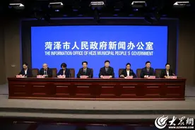 99元游览菏泽热门景区及部分其他城市景区？官方：一张卡，全年无限次游览图片