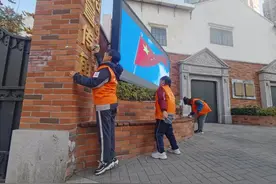 新年第一天，TA们开展元旦迎新志愿服务活动图片